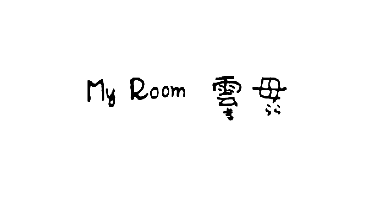 雲母